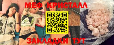 ешки Гатчина