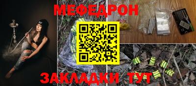 ешки Гатчина