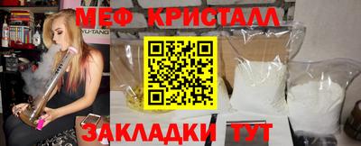 дурь Гай