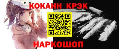 ешки Гатчина