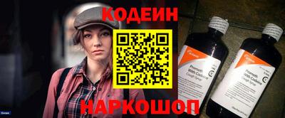 амфетамин Гагарин
