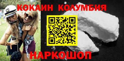 дурь Гай