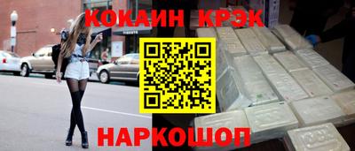 ешки Гатчина