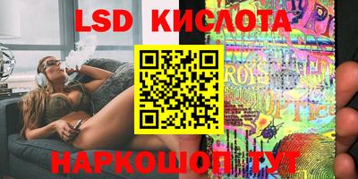 ешки Гатчина