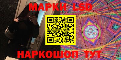 дурь Гай