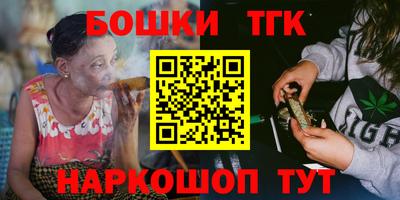 амфетамин Гагарин