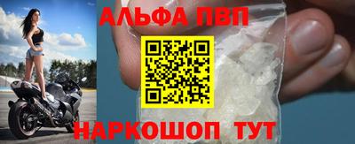дурь Гай
