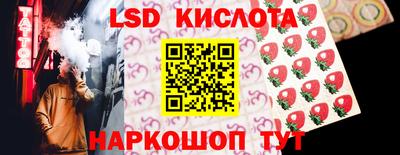 амфетамин Гагарин