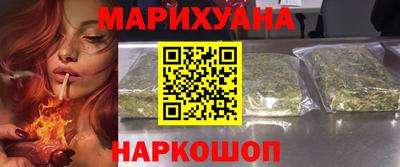 амфетамин Гагарин