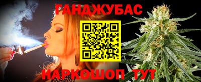 ешки Гатчина
