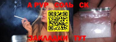 дурь Гай