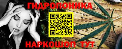амфетамин Гагарин