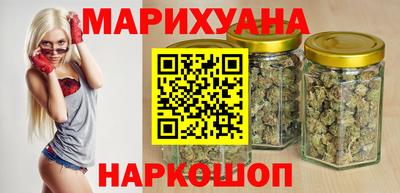 ешки Гатчина