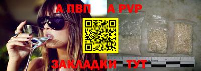 ешки Гатчина