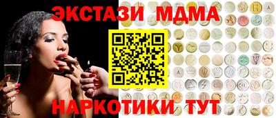 дурь Гай