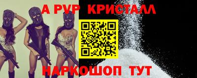 дурь Гай