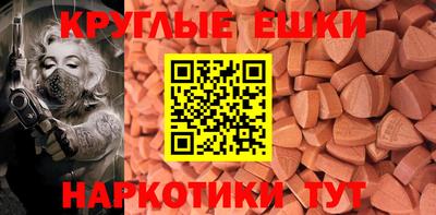 дурь Гай
