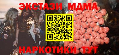 дурь Гай