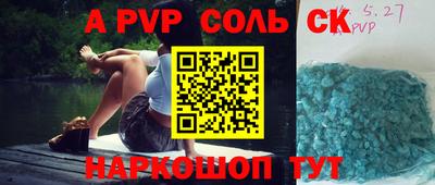 дурь Гай