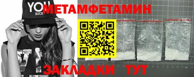 дурь Гай