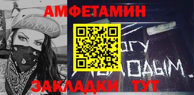 ешки Гатчина