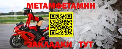 ешки Гатчина