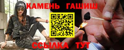 дурь Гай