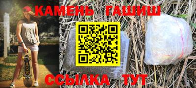 амфетамин Гагарин