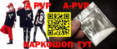 дурь Гай