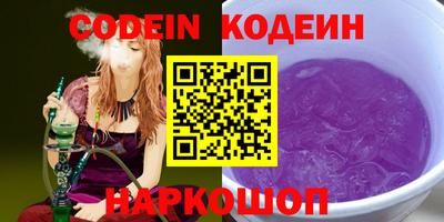 ешки Гатчина
