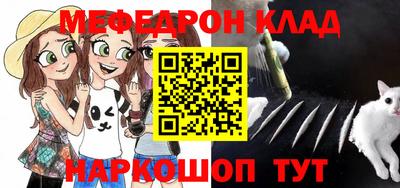 ешки Гатчина